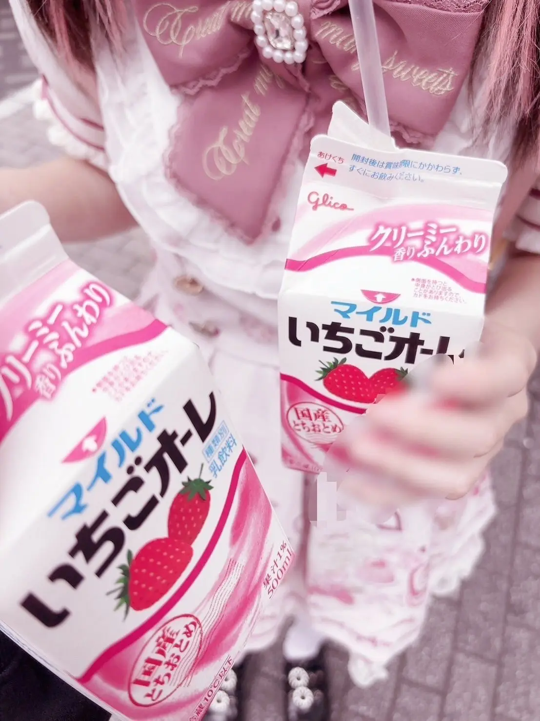 hazi_me의 通話界隈！！！！