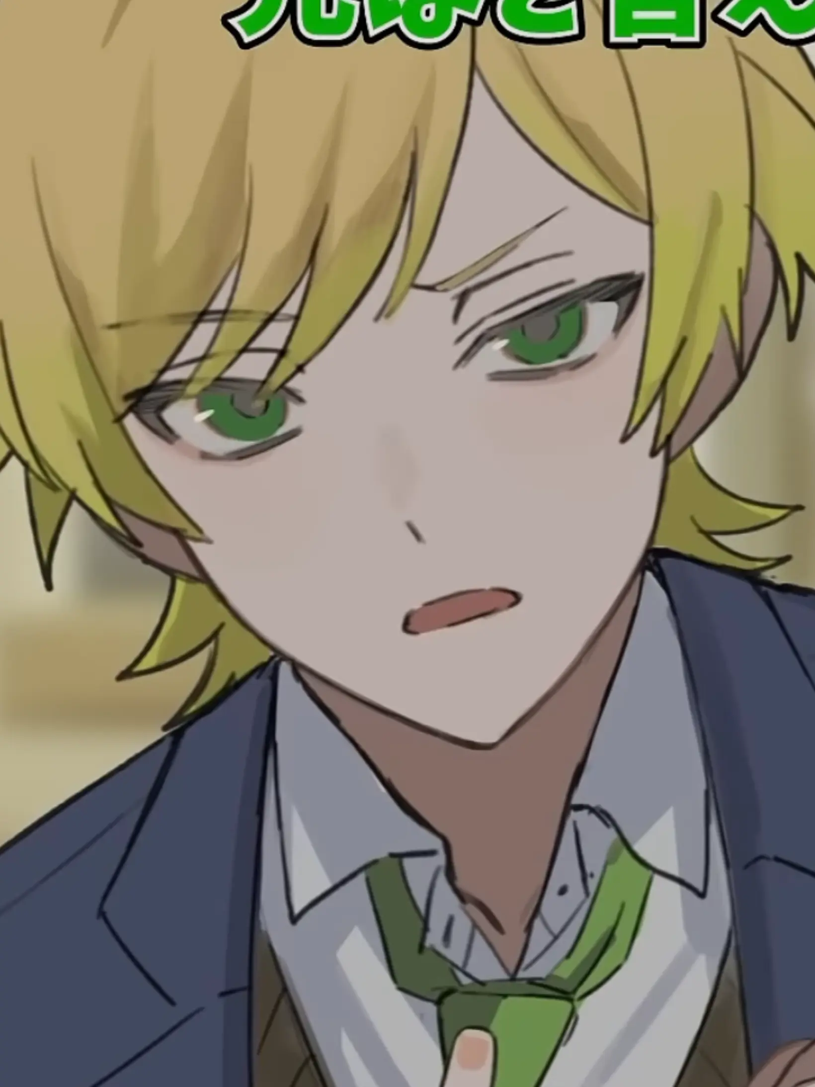 puasora의 守 護 霊