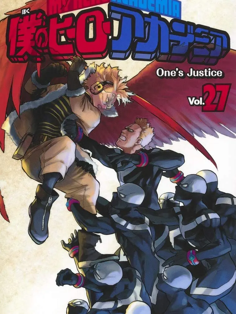 GreasyTrack0280의 ヒーロー説得