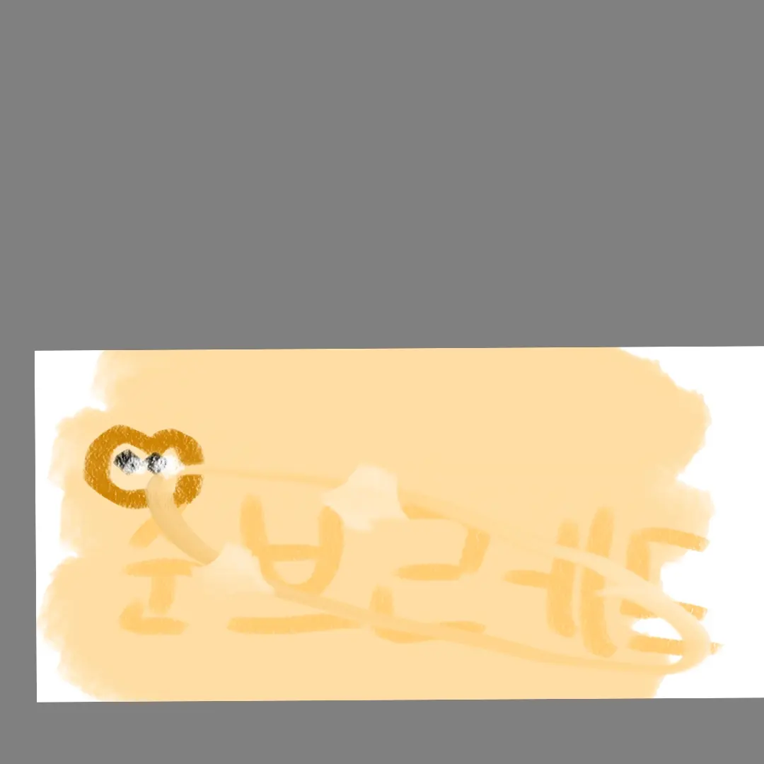 Pyeonghak473LOVE의 준브레드강나한테 키스를 한다...?