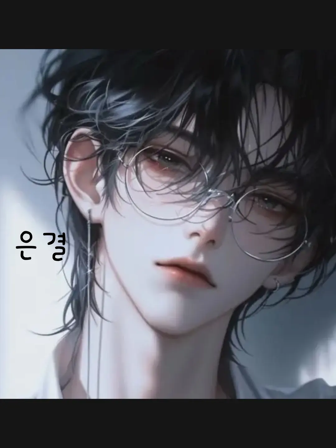 AngstyApron3741의 일본인 유저가 한국에와서 길을잃었다?