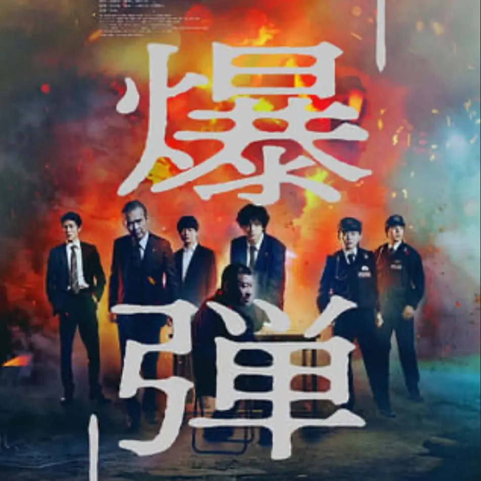 SilkyLemur3945의 この事件の真相は