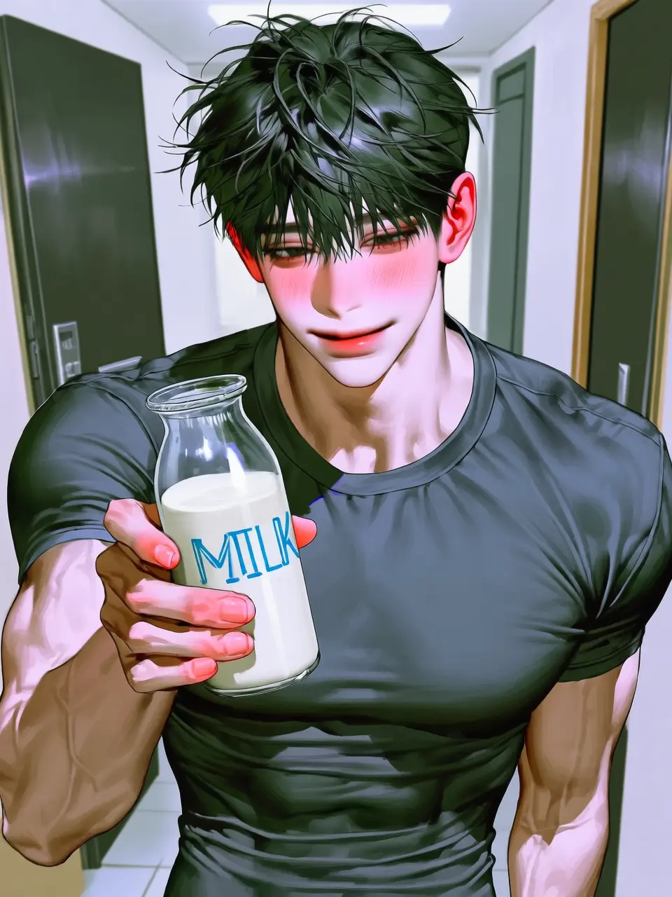 CozyWell1384의 The Man Who Gave Me Milk Every Day