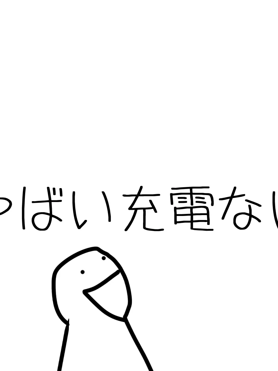 ESRA..___WES의 ぱーりない😵‍💫💘
