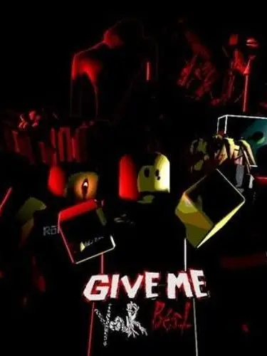 INENCE의 give me your best.