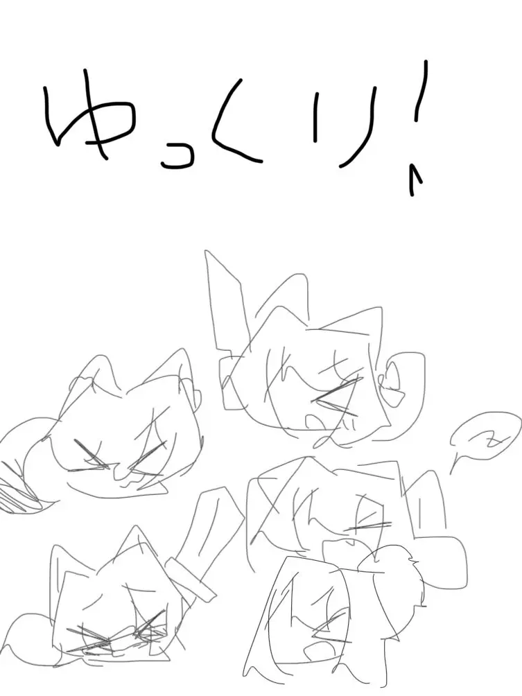 DourCrest369의 ゆっくり希望とゆっくり絶望