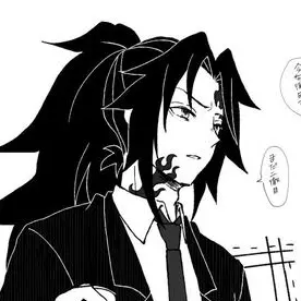 paotya5423의 巌勝先生