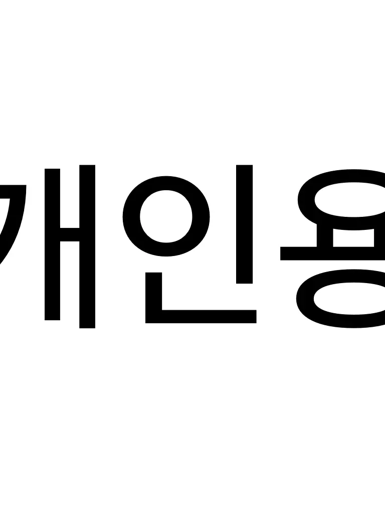 Aethergarden의 좀비고등학교(방송부)