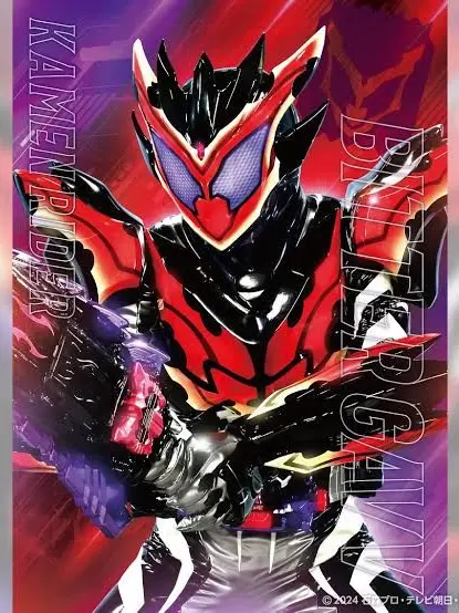 BiasedGems2240의 仮面ライダービターガヴ　ロストマスター