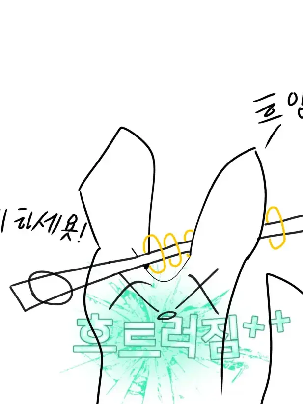 SlickSoap4955의 자존심만 존나 높은 숏다리 퍼리 친구