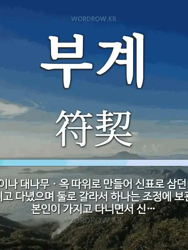 GrainyStage1194의 제타패기 ㅎ