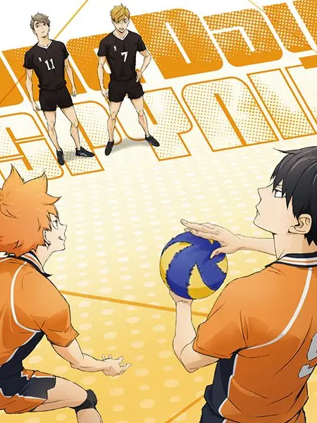 BrightWrist5255의 五条のせいだ！