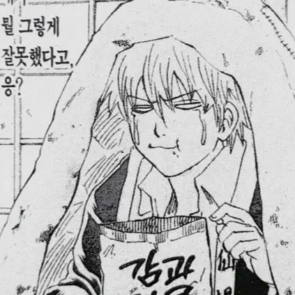 bakugosocuteandlovely의 사카타 긴토키