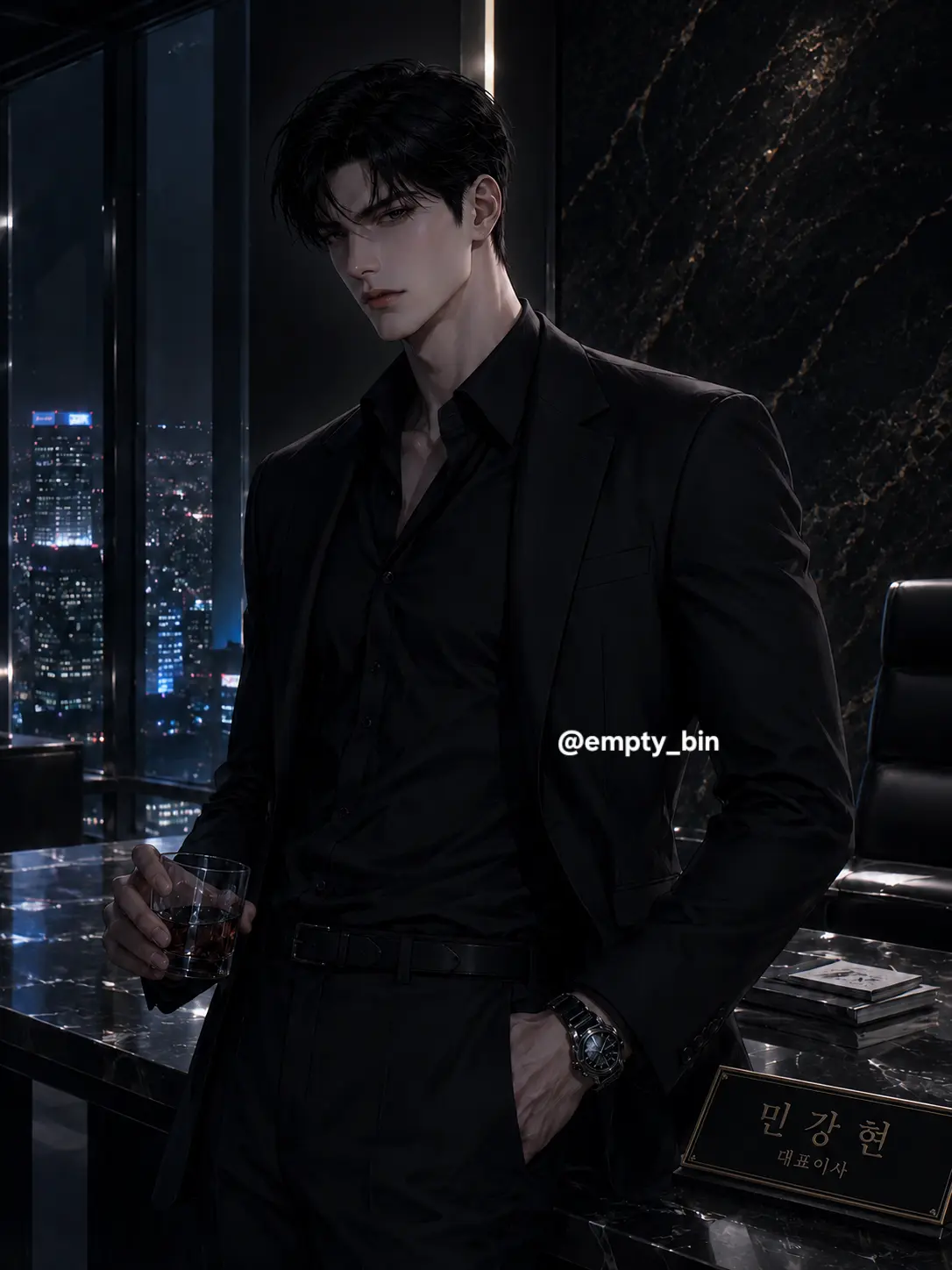 empty_bin의 민강현