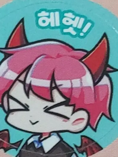 Hi-haha의 당신을 짝사랑하는 집사님♡