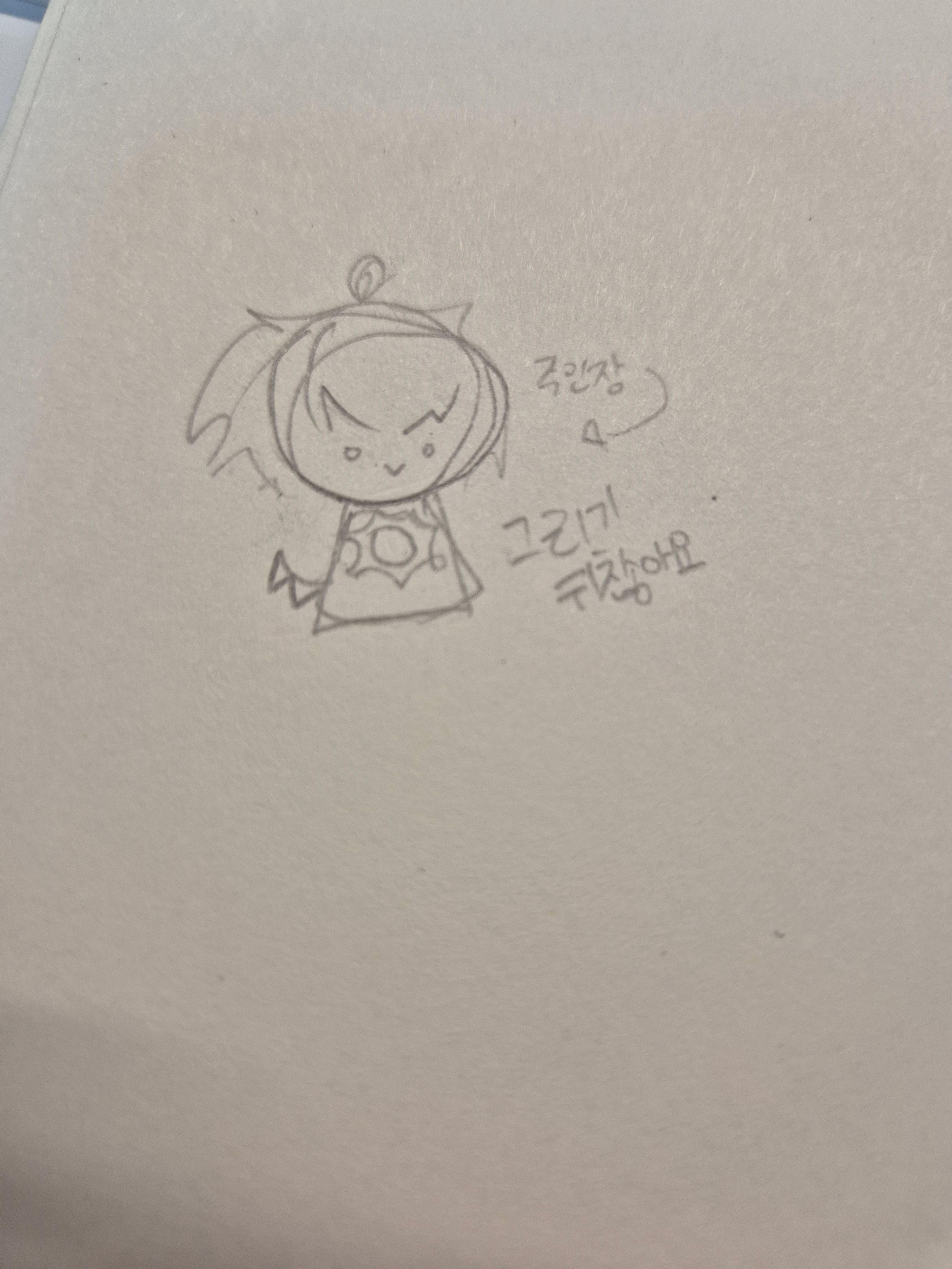 스프런키 세계관 대표 이미지