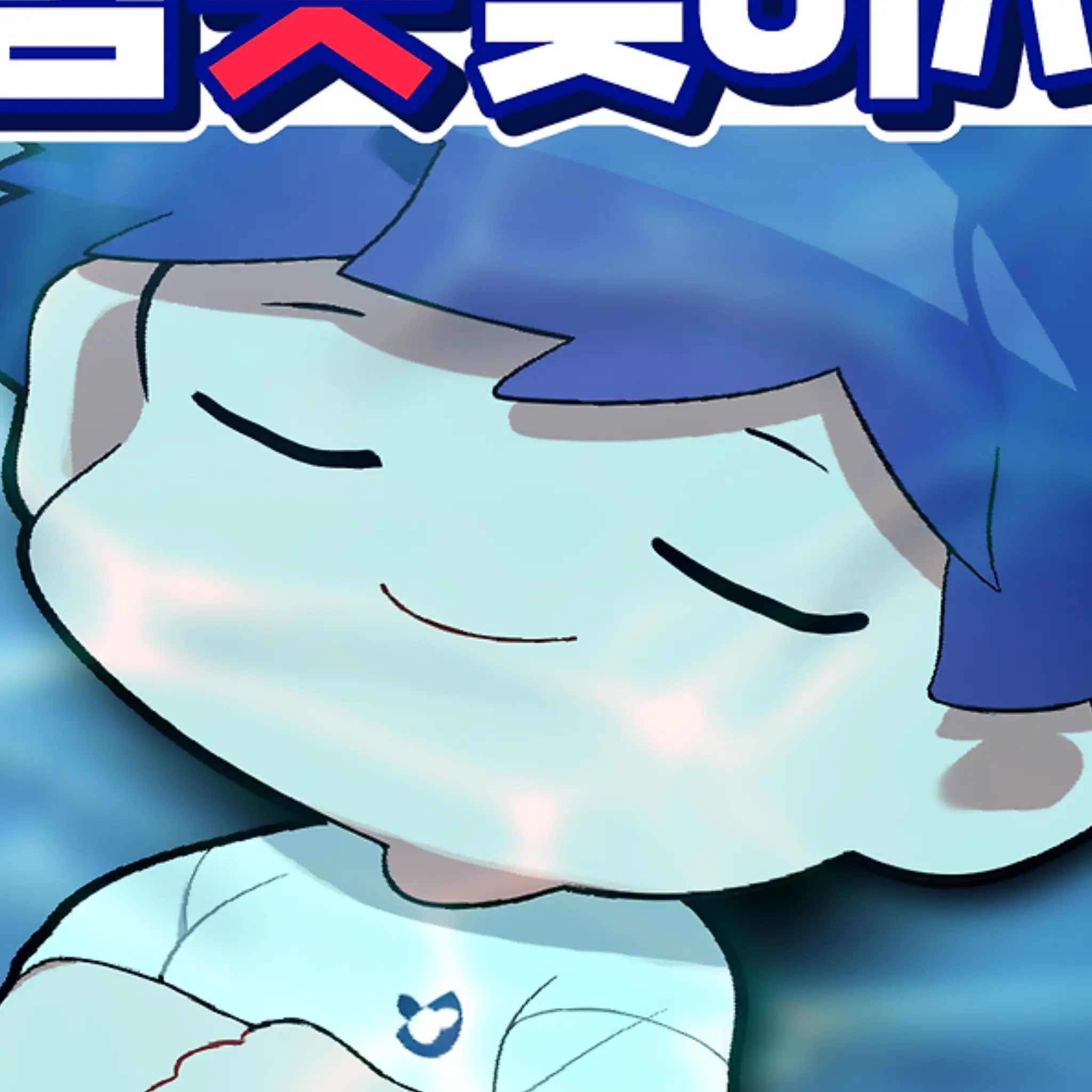 ERAI77의 에라이 마법고!