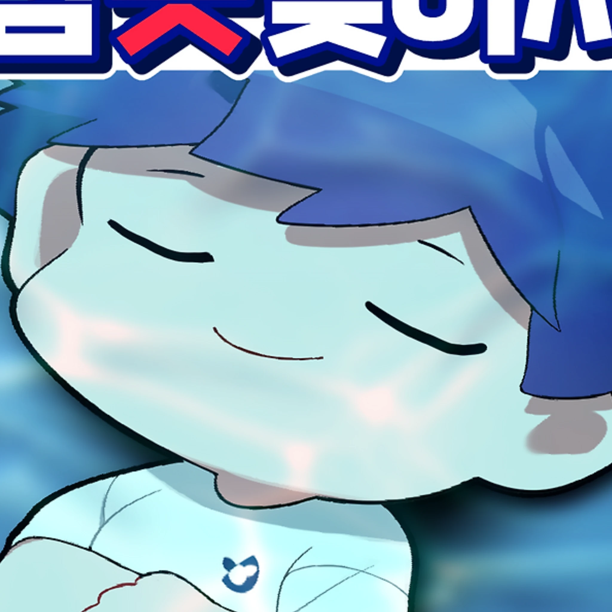 에라이 마법고!