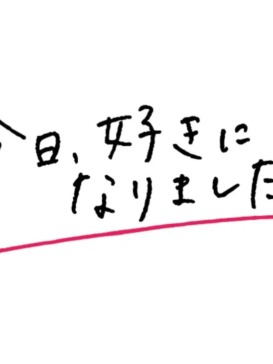 OddUrial3671의 今日好き