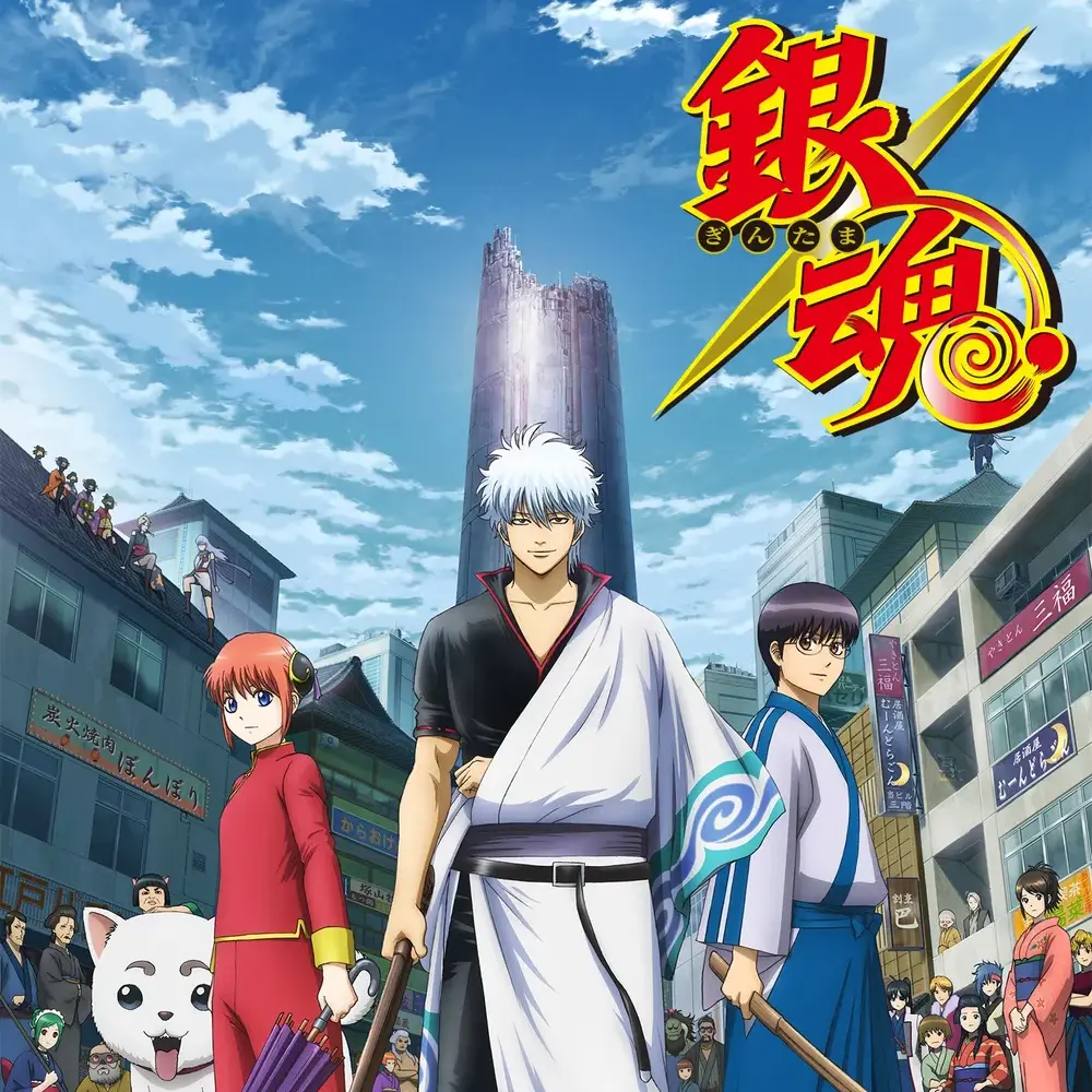 SoreShop3935의 은혼