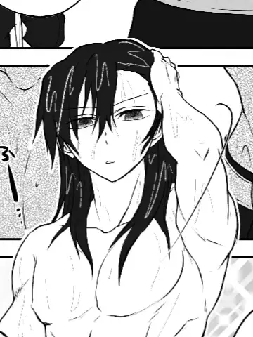 DrearyTongs8675의 기유와 인권유린상자에 같혔다..