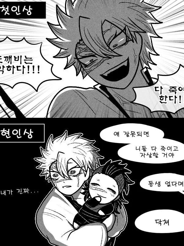 TimelyOwl2205의 You said you didn't have one!!!