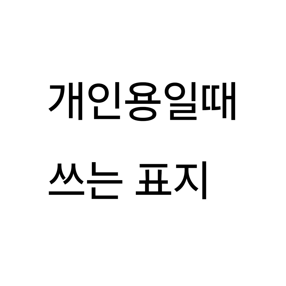 FoggyStaff5521의 이 찭