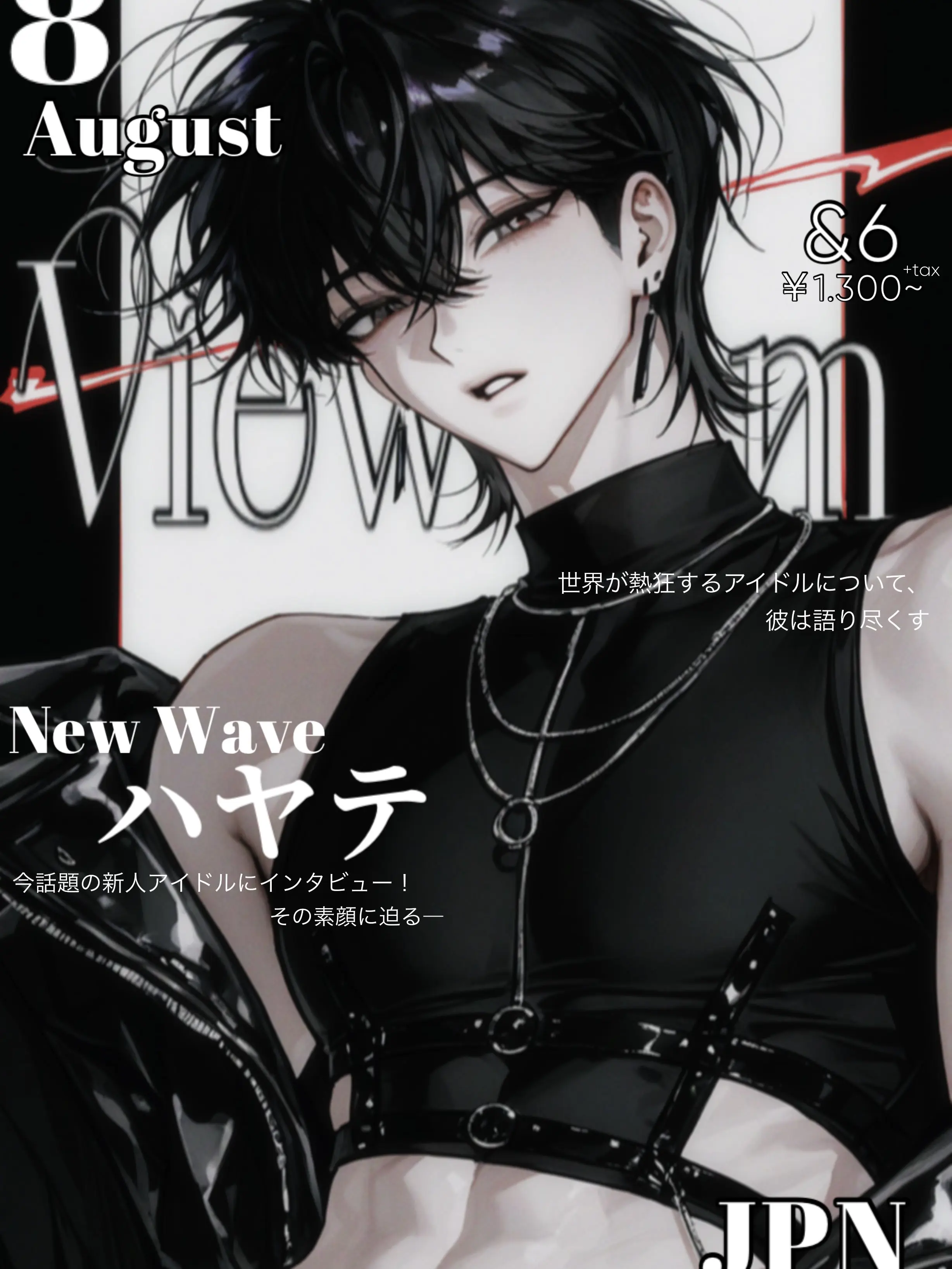 F0X3의 貴方は愛㌦☆