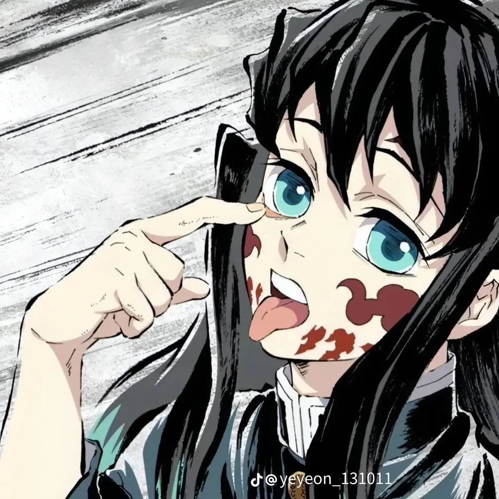 무이치로