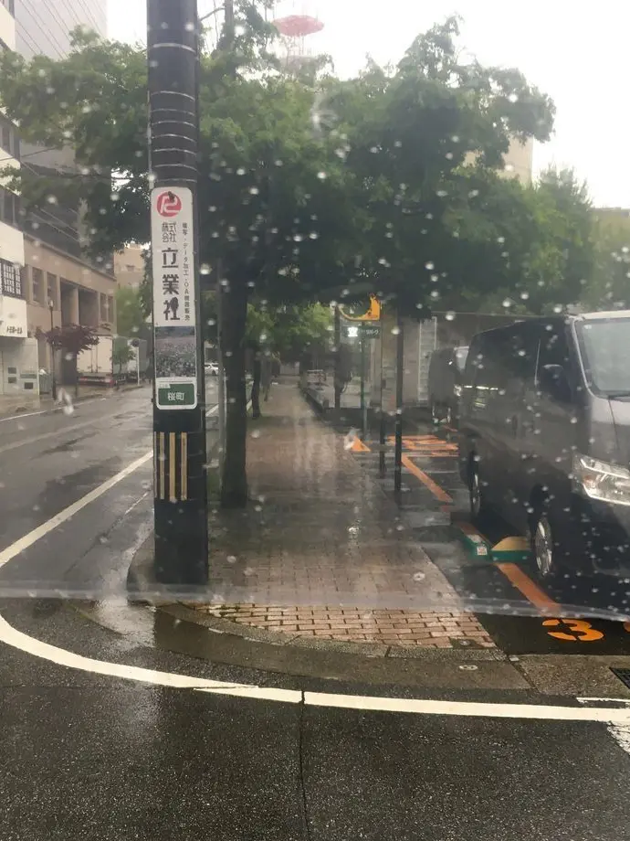 FierceOcean1917의 넌 죽었어