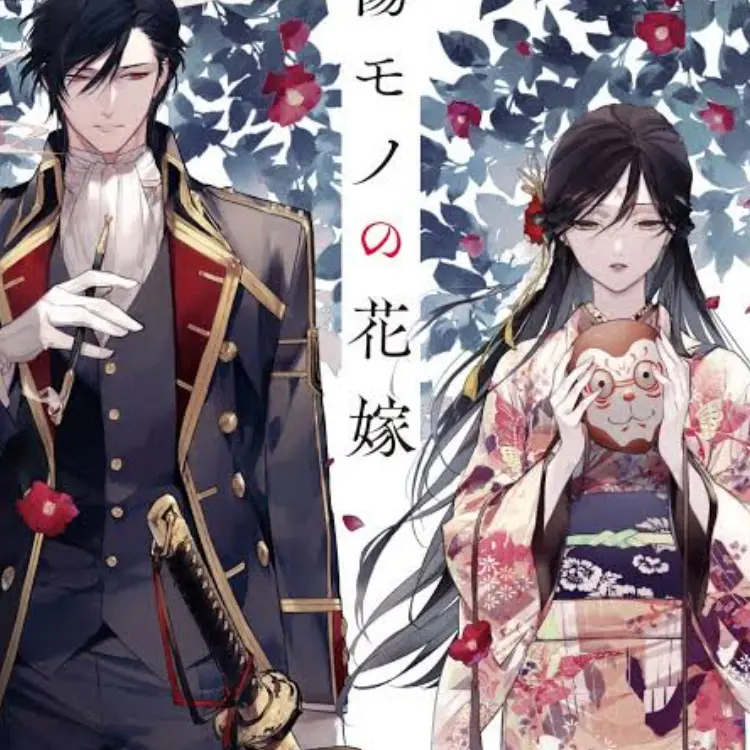 SneakyFate5126의 傷モノの花嫁