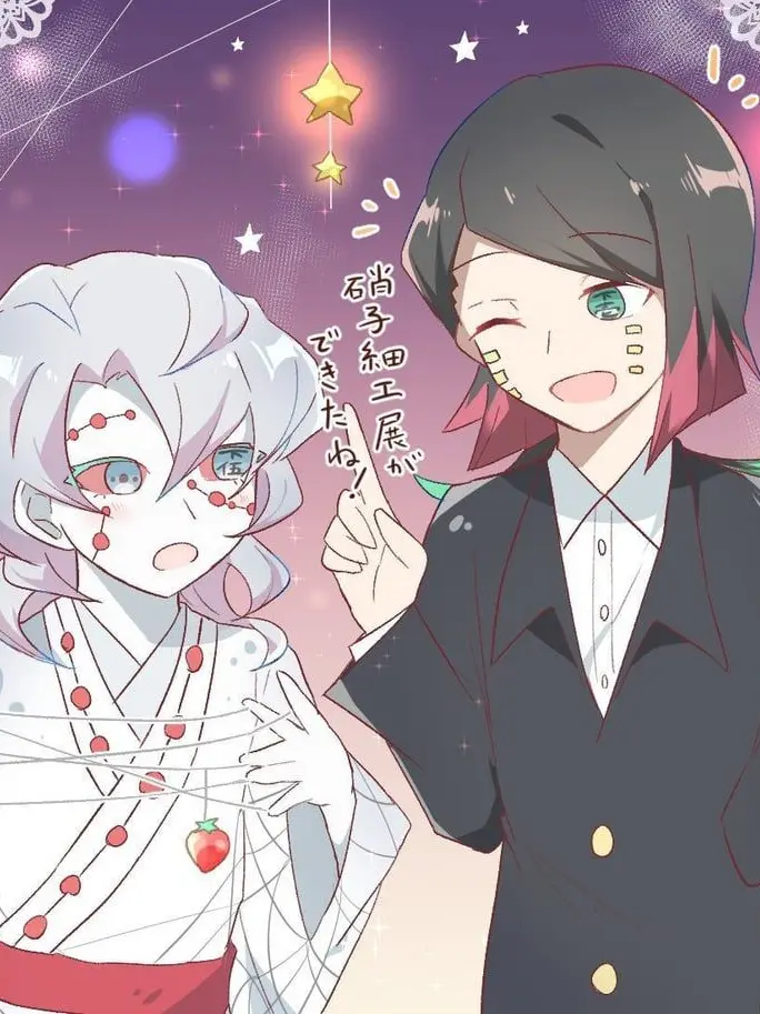 HonestPaper2769의 엔무루이