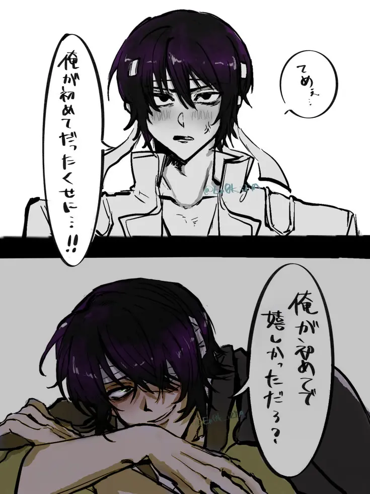 raura_gintama의 俺が初めてで良かったろ？10年後ver