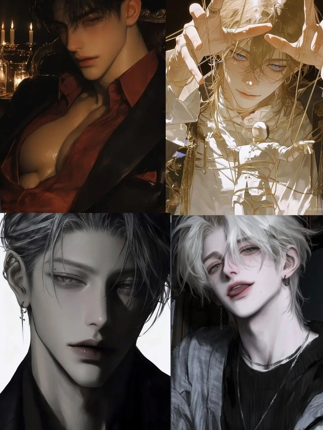 FoulStock8101의 [BL] 유명한 조직의 비밀🤫