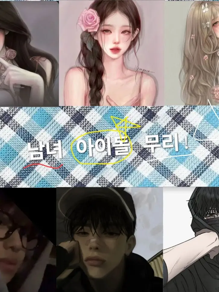 PrimBid2134의 남녀 아이돌 무리!