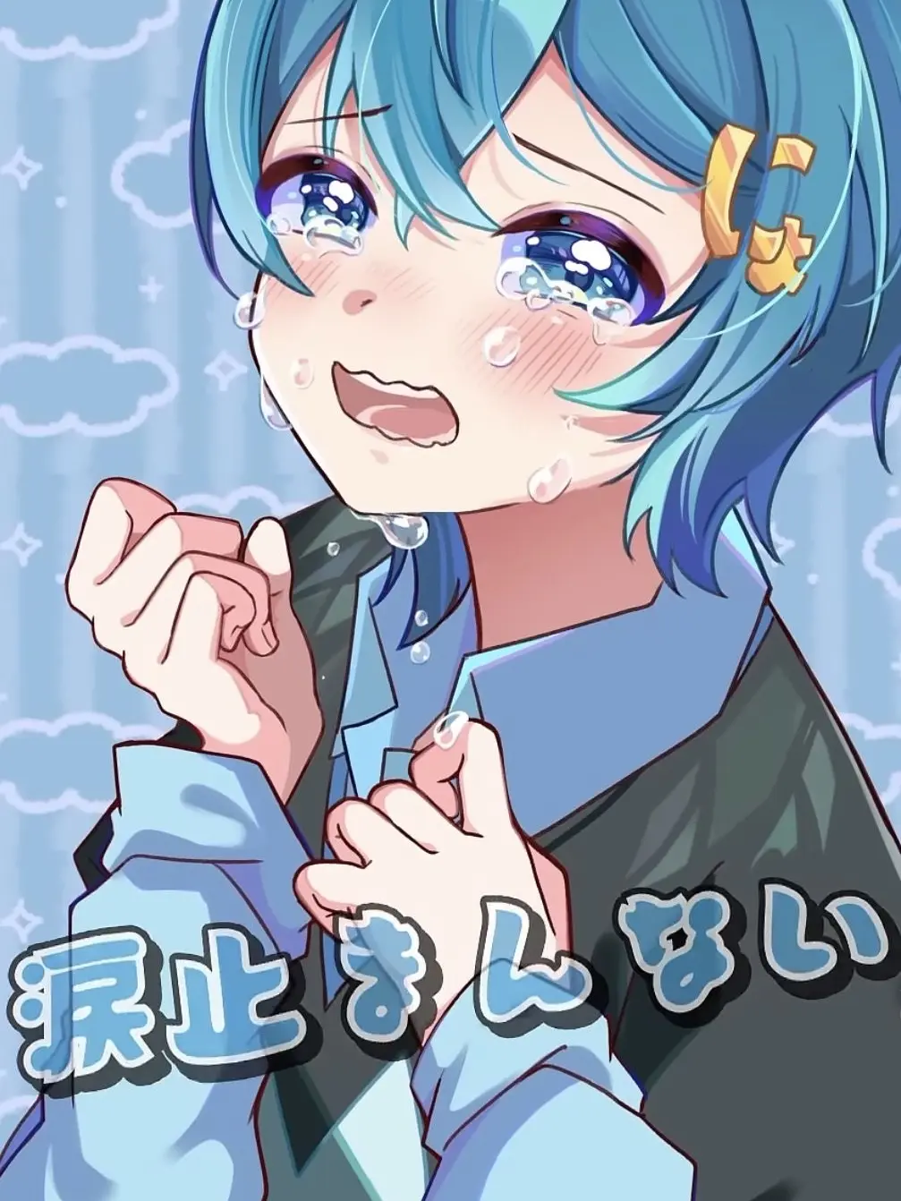 ui1122122의 みんな頑張ってる。本当に。