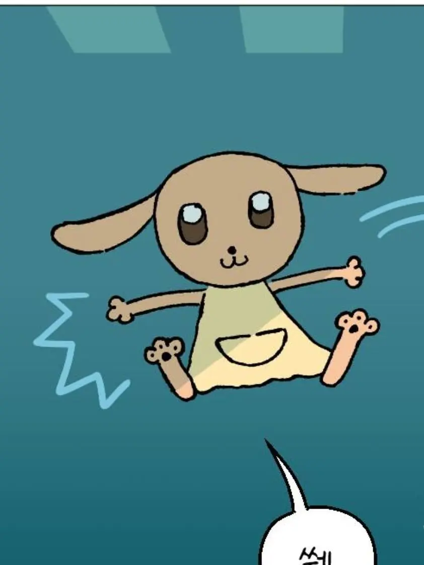 SproutLOVE의 이라