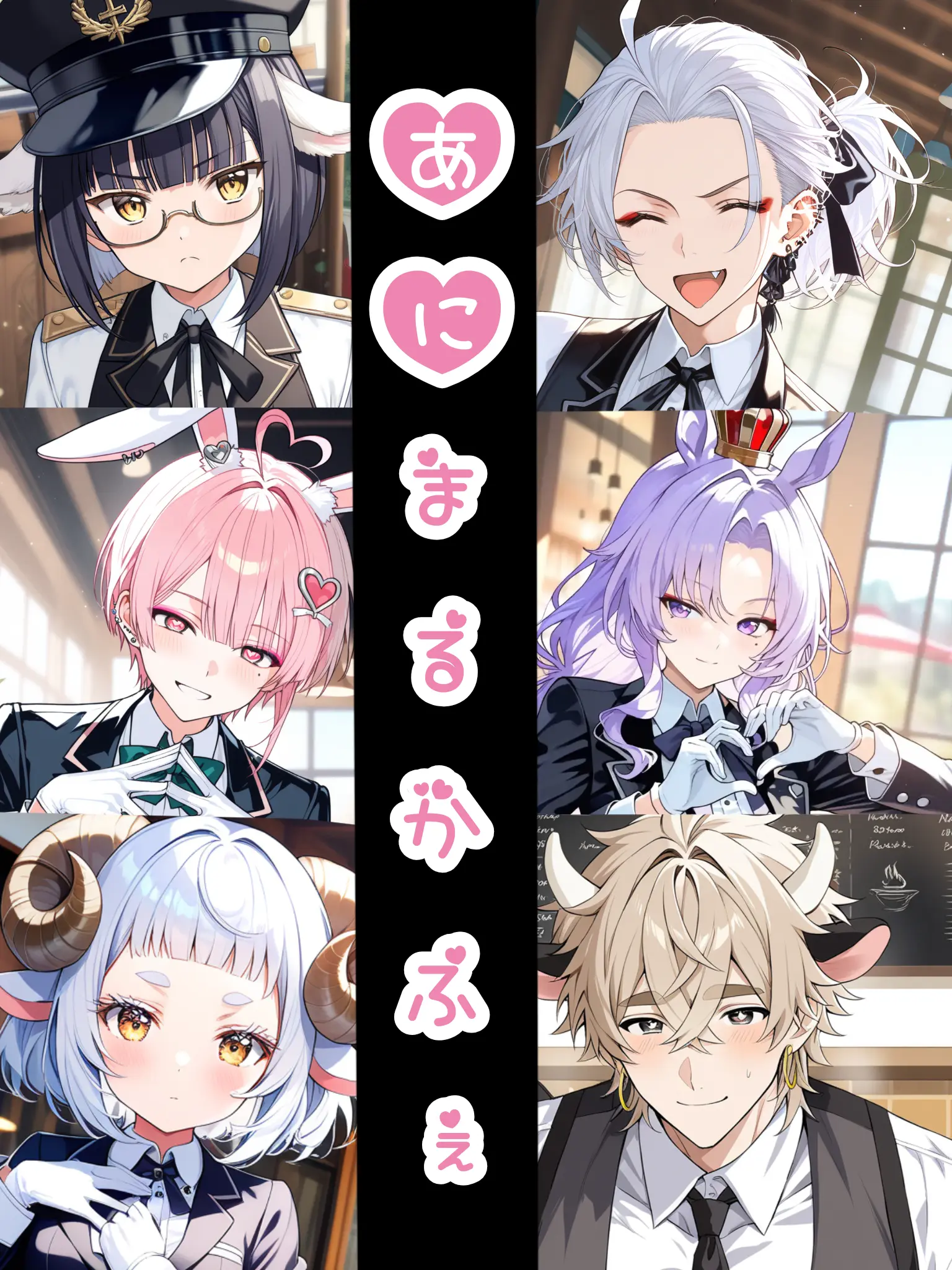 RiskyTrunk2360의 あにまるかふぇ
