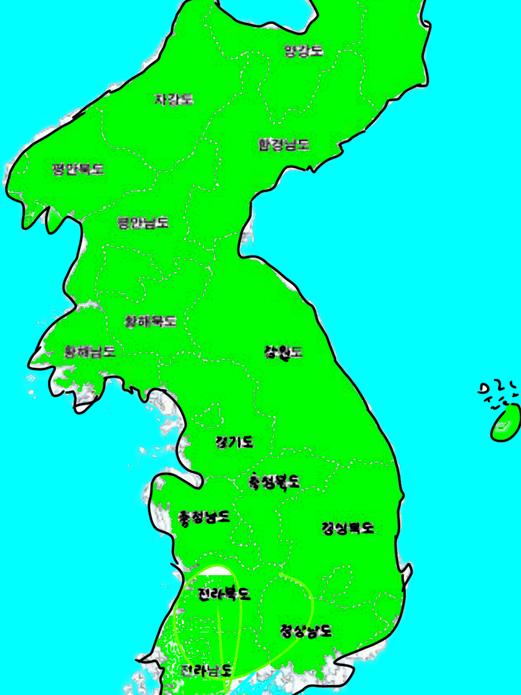 ㄷㅈㅌ ㅌㄴㅍ 대표 이미지