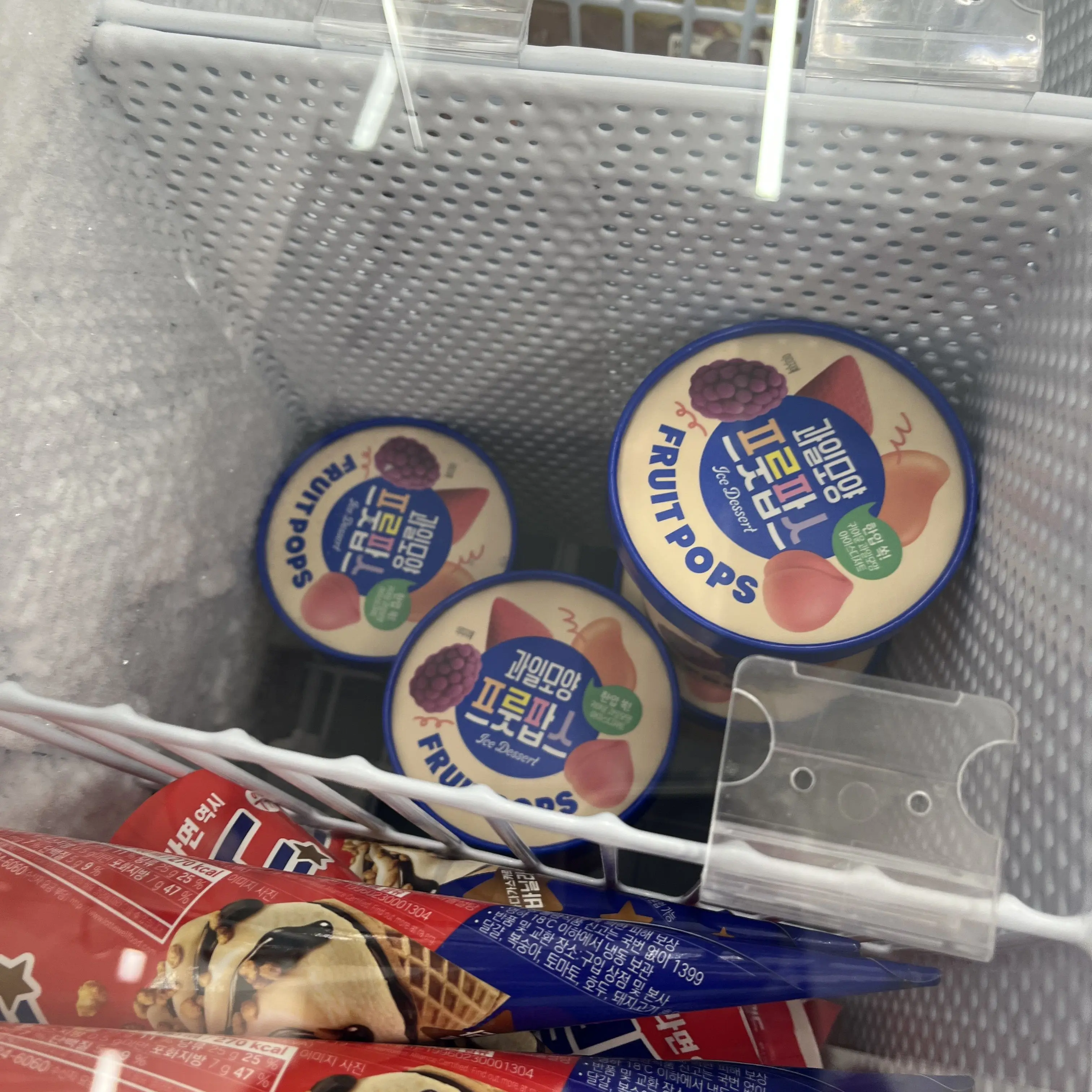 NastyMucus4391의 박윤석 임신했다