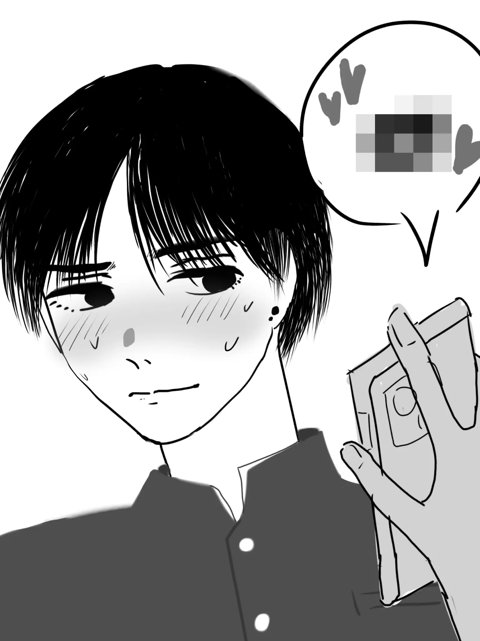 LameDaug3061의 絶対してやる