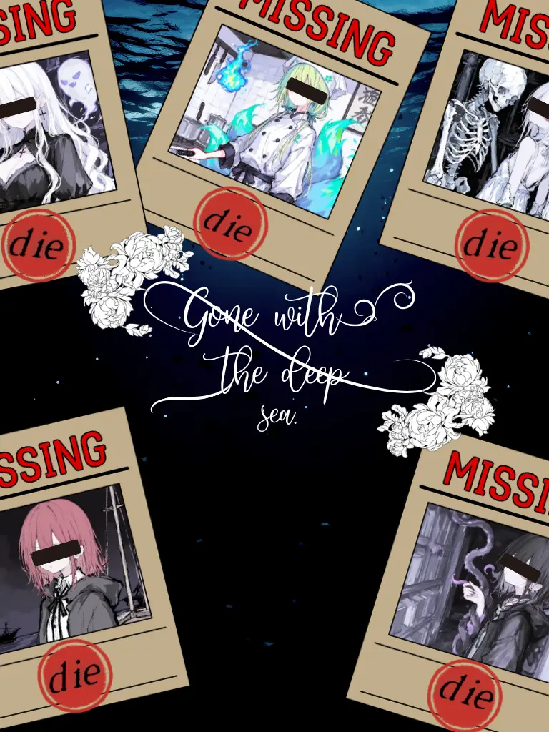 Kikida의 심해와 함께 사라지다.