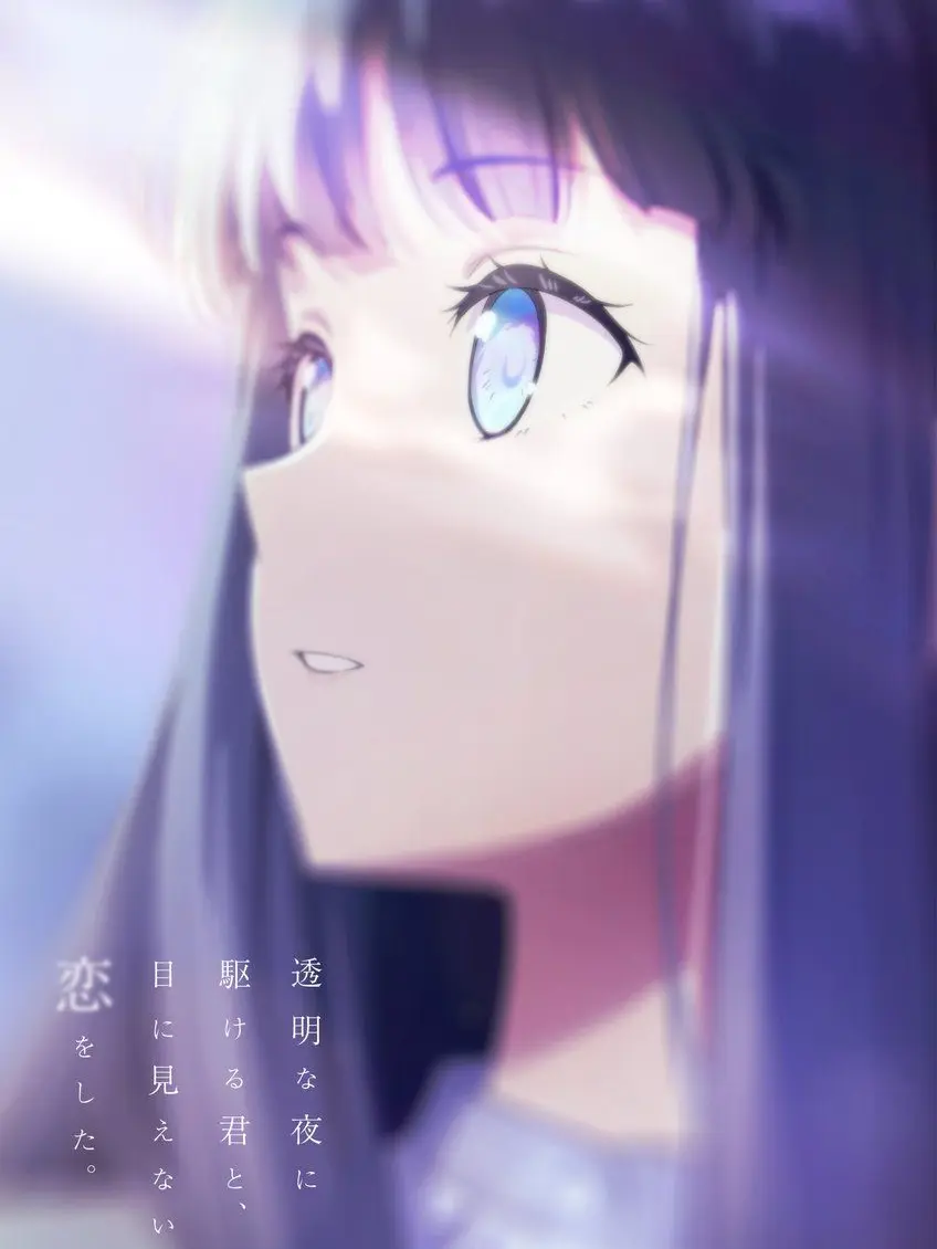 PlushyArena0583의 かけ恋