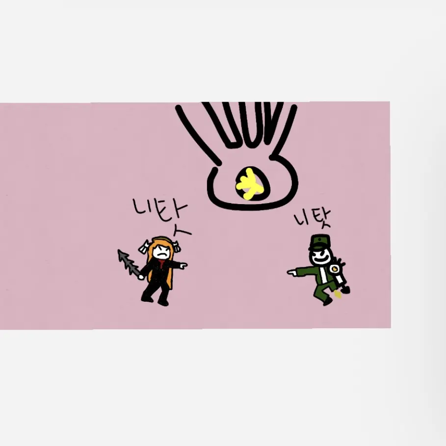 SicklyKrill4103의 할 게 없어 만든 까스한푼