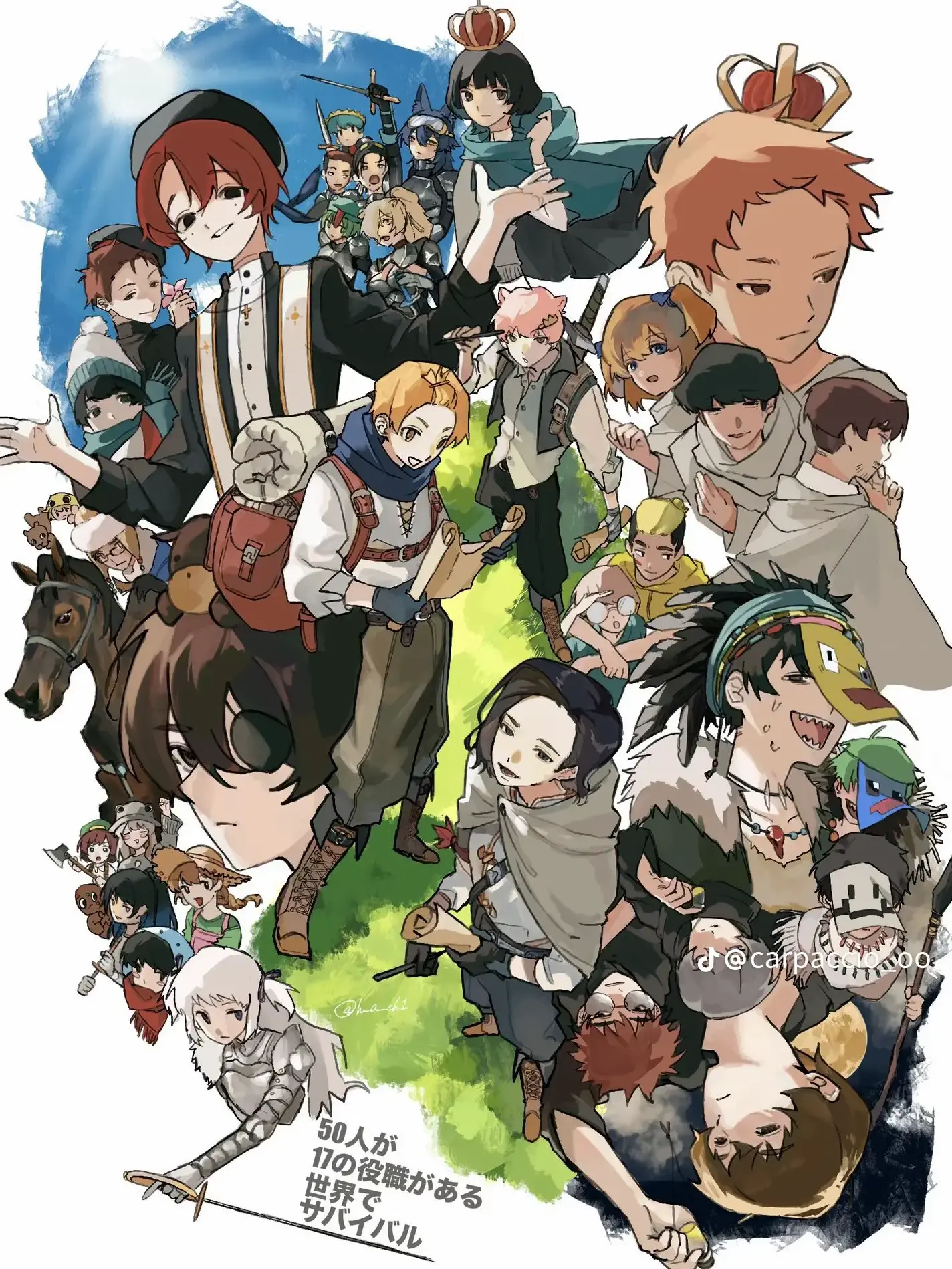kafeorekun의 50人クラフト