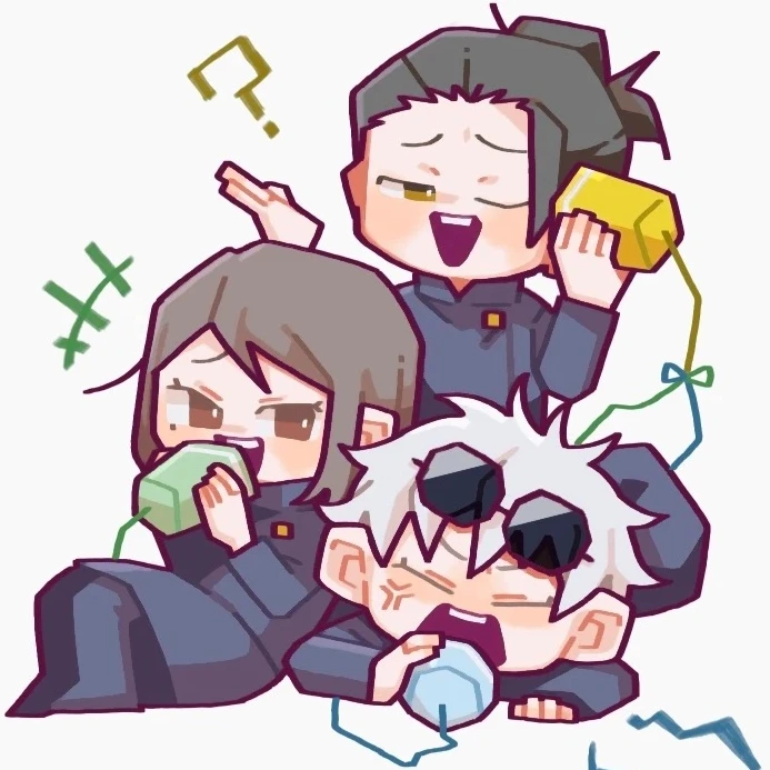 さしす組