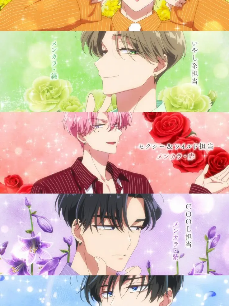 s_to047의 大人気グループからの溺愛がすごい。