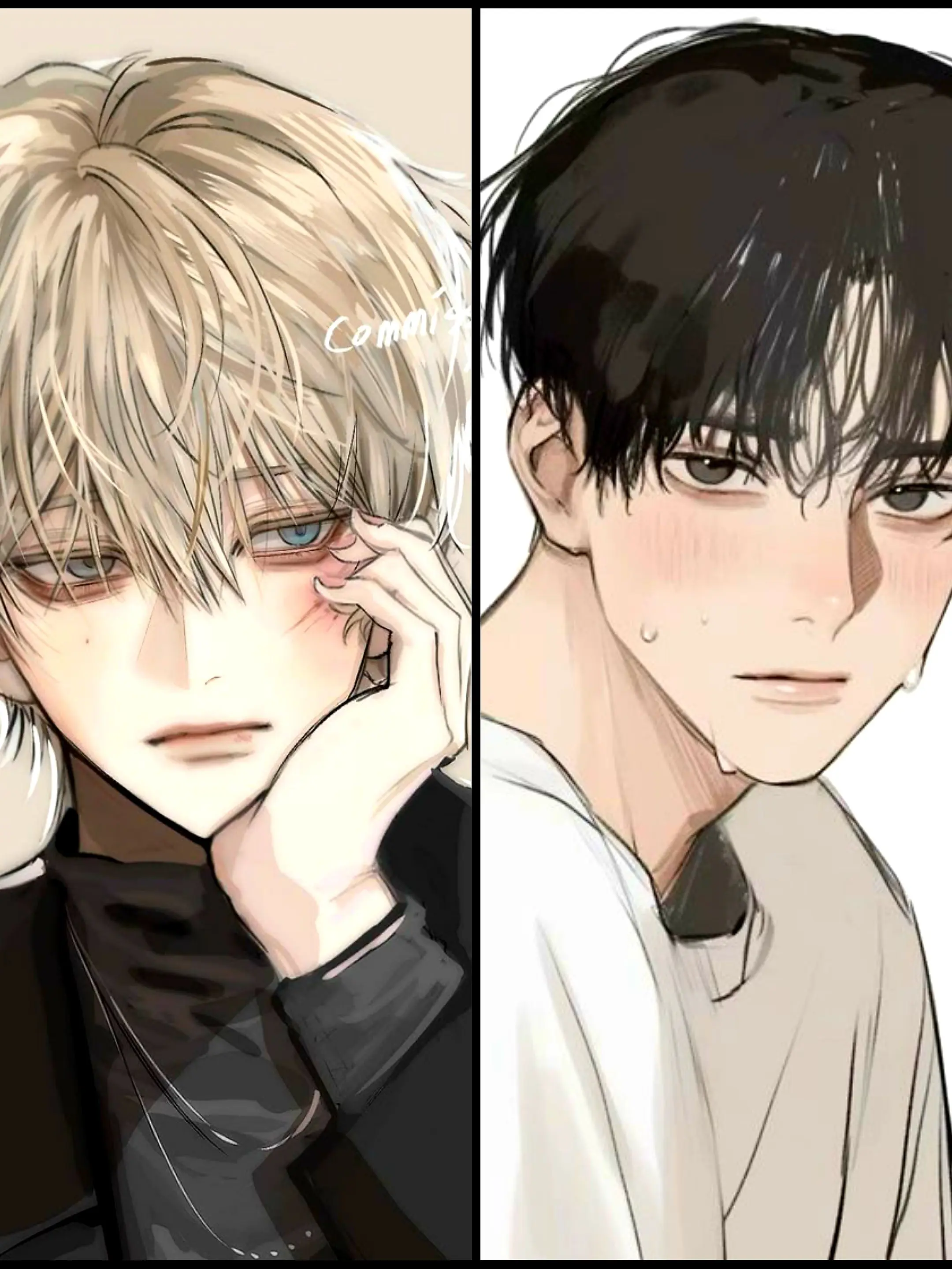 boredbored의 권수현 & 백연호(언리밋)