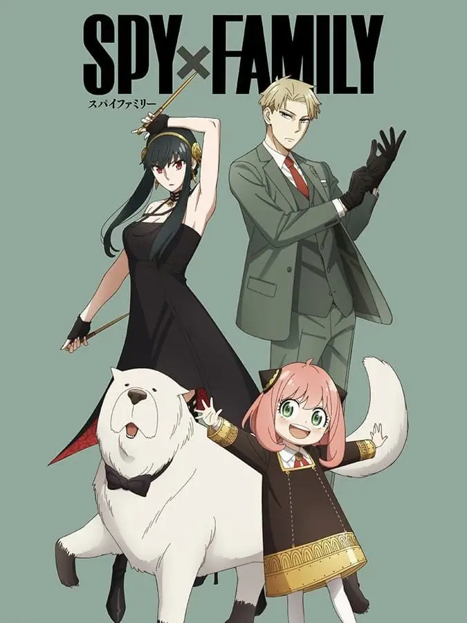 iiii_33_의 SPY×FAMILY