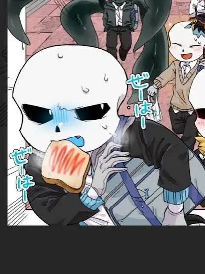 SlickWagon7158의 AU達とサンズの学園生活！